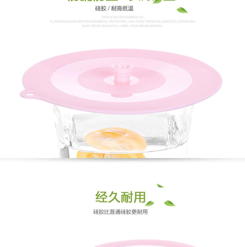 Silicone Cup Cover Universal Cartoon Mark Cup Water Cup Bụi Nhiệt độ cao Vòng Glass Cup - Tách
