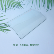 Old-fashioned glass tile courtyard blue tile semi-solitary Sunshine board gutter tile translucent tile antique bright tile 1 piece