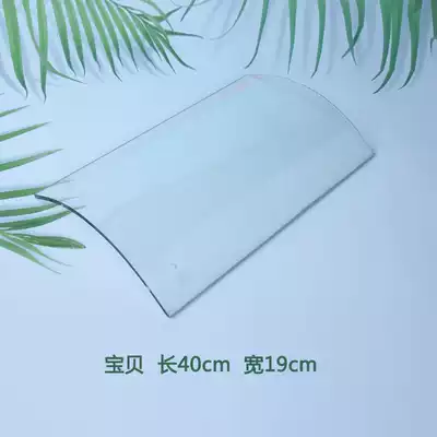 Old-fashioned glass tile courtyard green tile Semi-isolated PC ditch tile Translucent tile Antique bright tile 1 piece