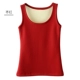 Cổ ấm và nhung tròn cổ không tay quai bên trong sling đáy áo cotton màu rắn mặc quần áo mùa thu đông
