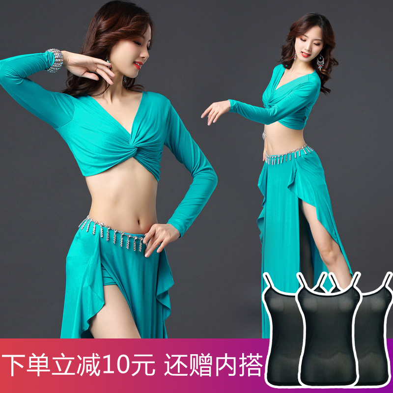 Belly dance practice Gongfu beginners Costume Women 2022 New Suits Oriental Dance Dance Suit Spring Summer Performance Long Dress