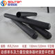 Fitness equipment accessories, strength equipment, plastic dipped handlebar gloves, protective sleeves, handgrip covers, spinning bicycle dipped handlebar covers