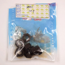 Sewing machine accessories parts 1N8C Yaohan