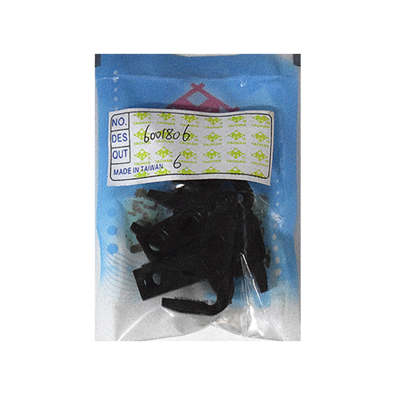 YAOHAN Taiwan YAOHAN N600A Hand sewing machine parts Automatic tangent slider plate 6001806
