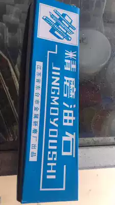 Green silicon carbide high-quality grindstone High-grade fine grindstone special price 200*50*25 320#Series Daquan