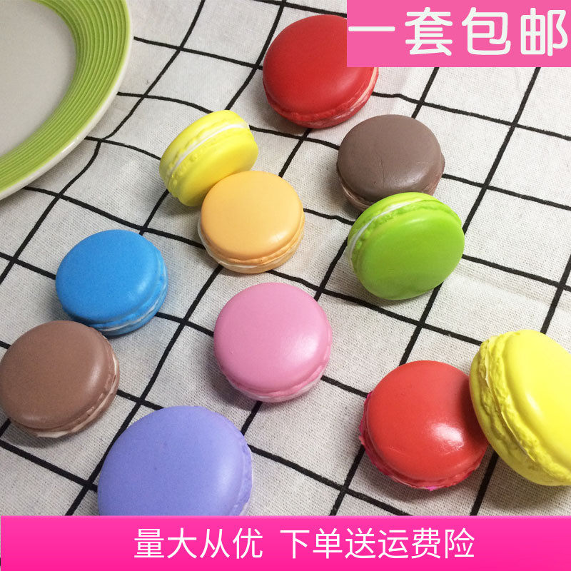 Simulation macaron soft fake bread cake dessert decoration wedding decoration decoration photography props food model