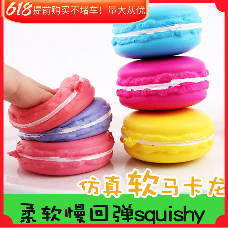 Simulation Macarons Squishy Soft Slow Rebound Clear Aroma Fake Bread Food Pendant Squeeze Out Toys