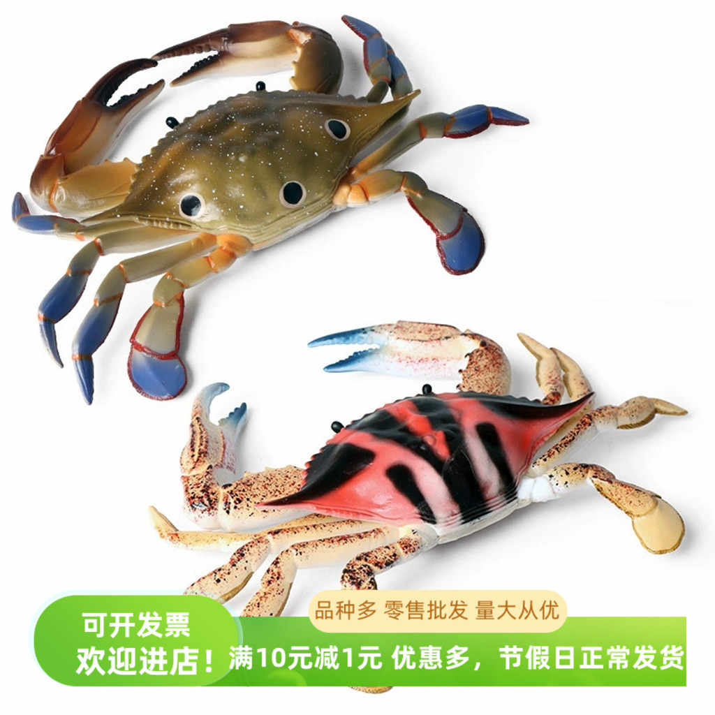 蟹 青銅 置物 三匹 銅 蟹 置物 3個 /検索 生け花 水盤 盆栽 盆景 蓋置