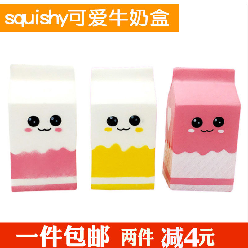 Slow Rebound Squishy Emulation Drink Milk Box Food Model Teenage Girl Cute Decompression Kneel Venting Toy