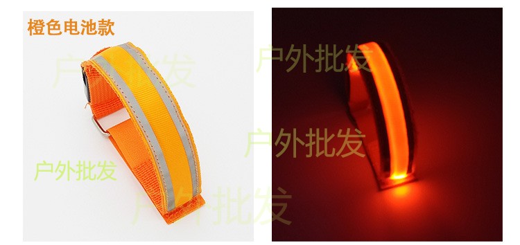 Vòng đeo tay phát sáng huỳnh quang vòng đeo tay thể thao nam và nữ LED nhấp nháy ánh sáng vòng đeo tay đêm chạy tiệc hoạt động buổi hòa nhạc - Vòng đeo tay Cuff tỳ hưu vàng