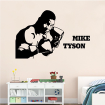 Gym Special Beauty American Avenue Taissen Boxing King Wall Sticklers childrens room Bedroom Dormitory Boxer Sticklers