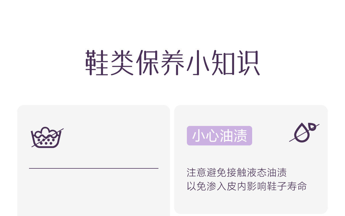 女童水晶公主鞋2026新款皮鞋儿童水晶鞋软底女宝宝鞋子亮晶晶夏秋 — 27