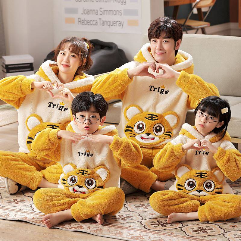 Parent-child sleepwear family of three sets of clothes for four-mouth winter style New Year's Eve Family dress 2022 New Year's Year of the Tiger