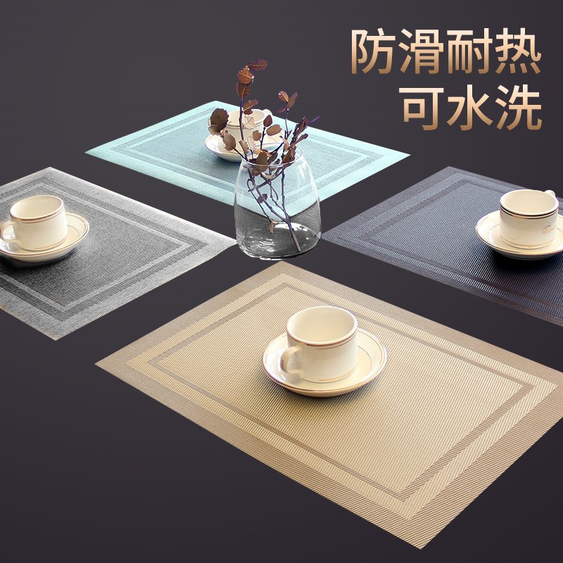 Insulation mat set large size table mat small piece of table mat American light luxury table mat anti-scalding table mat high temperature resistant simple