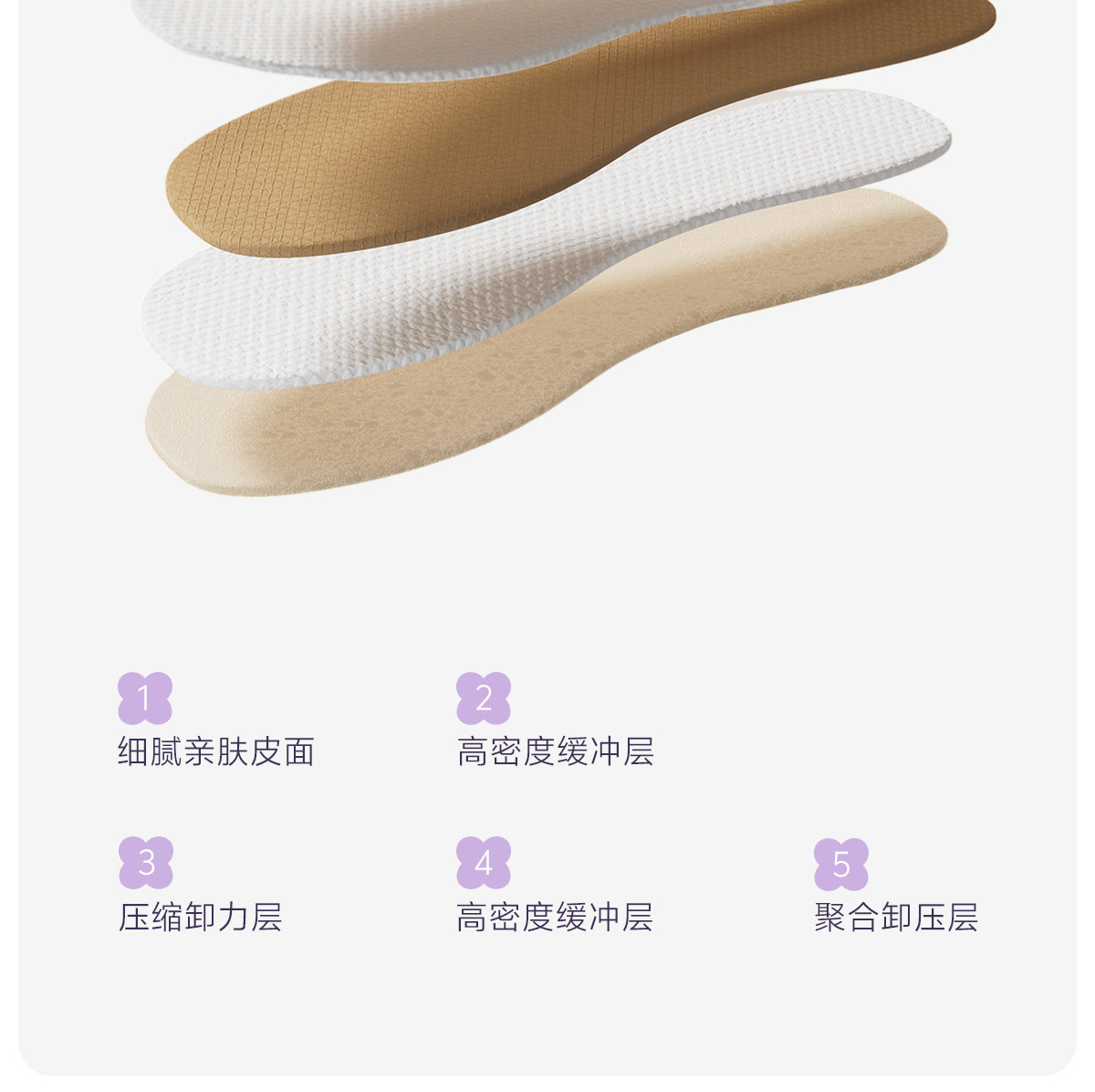 女童水晶公主鞋2026新款皮鞋儿童水晶鞋软底女宝宝鞋子亮晶晶夏秋 — 13