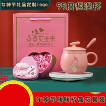 38 Three-Eight Womens Day Gift staff Gift Goddess Festival Girls Day Queens Day gift box creative practical delivery teacher