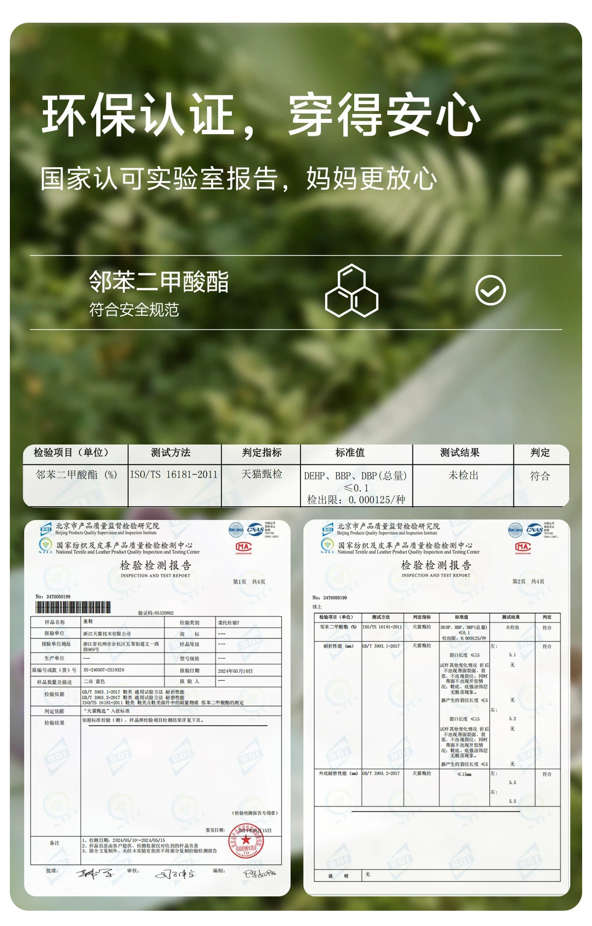 小女孩洋气小皮鞋2026新款夏儿童漂亮公主鞋女童软底高跟鞋舞台鞋 — 6