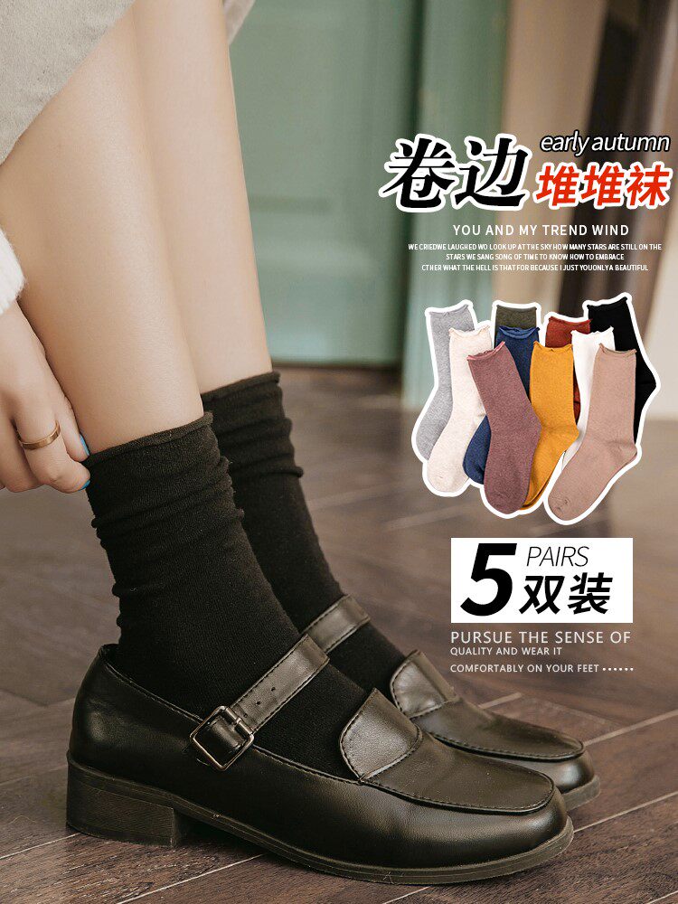 Modern Dance High Waist Socks Children Outwear Black Bubble Socks with Socks Day Ensemble Lefu Shoes with Inron Leather Shoes