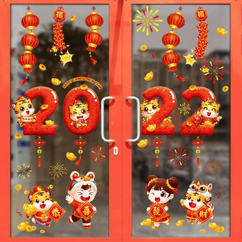 2022 New Year's electrostatic patch tiger year stereoscopic zodiac tiger door post New Year's New Year's New Year's Day Classroom Adornment Stickers