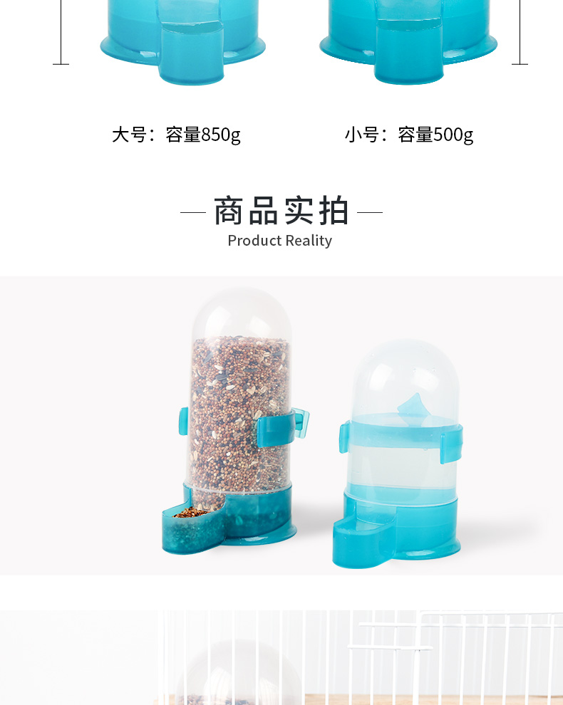 Người uống chim Tự động trung chuyển Người uống uống Bugard Vẹt cho ăn Hộp thức ăn cho chim Phụ kiện lồng chim - Chim & Chăm sóc chim Supplies lồng trần cu gáy