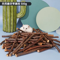 Mogo Apple Branches (500G)