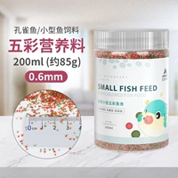 Павлинская рыба и рыба съедены 180 мл (медленная боль в срок/многосечке)