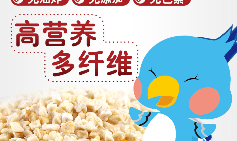 Starling snack táo khô hamster thỏ chinchillas Hà Lan thức ăn thức ăn cho lợn thức ăn chủ yếu cung cấp thức ăn - Chim & Chăm sóc chim Supplies phu kien long chim