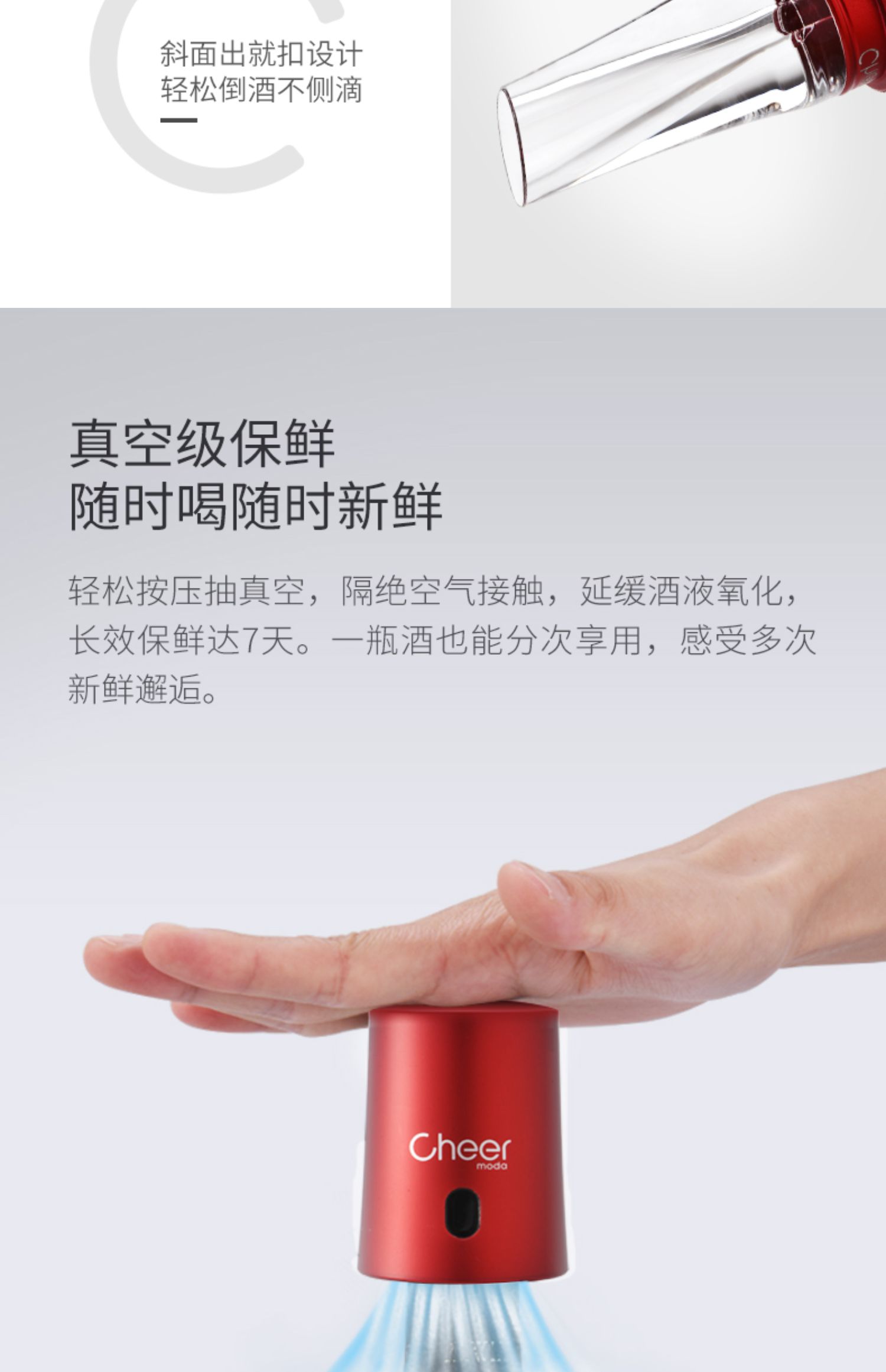 商品详情图