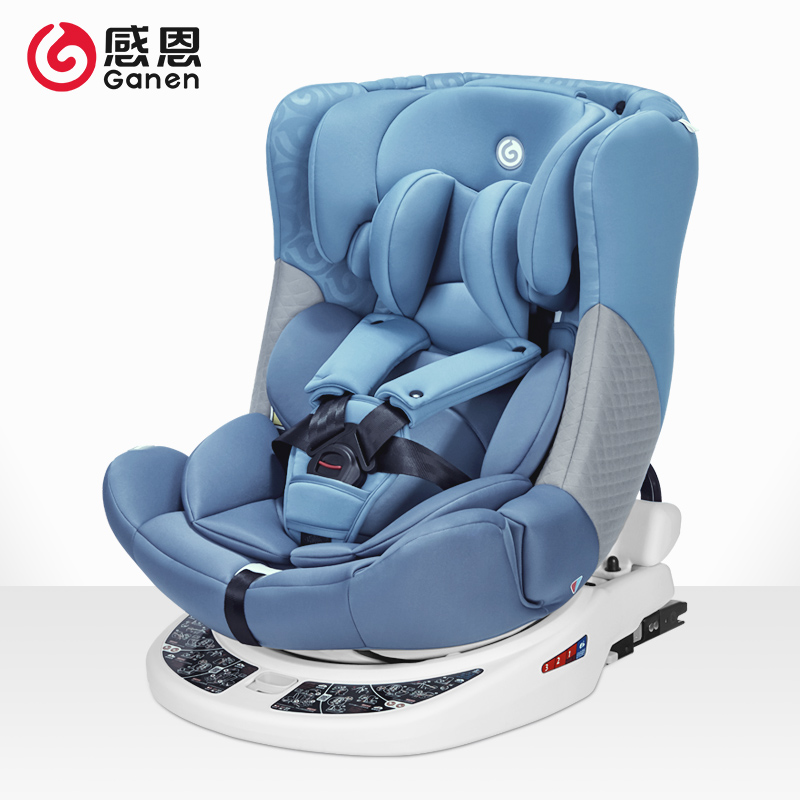 xe Grateful Gaia ghế an toàn cho trẻ em với 0-12 năm 360 độ xoay ghế ISOFIX con xe