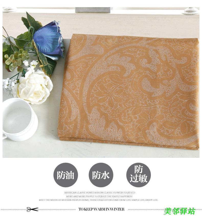 Đẹp Neighbor Station Beauty Salon Sheets Tấm trải giường không thấm nước và không thấm dầu Tấm trải giường đẹp Tuina SPA Sheets drap giường đẹp