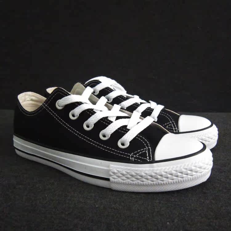 Chaussures de tennis homme - Ref 959369 Image 4