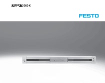 Original imported FESTO rodless cylinder DGC-K-25-400-500-600-700-800-900-1000