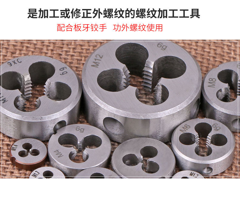 Круглые зубы_03.jpg