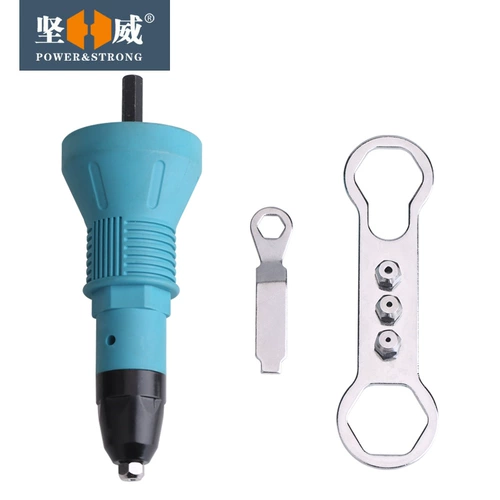 坚威 Электрическая заклепка для пистолета заклепки для преобразования ногтей для головы, захвата газа, заклепки ядра, электрокомпьютер с бриллиантовым приклеиванием винтовки