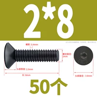 M2*8 (50 капсул)