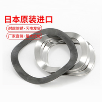 Japanese wave washer elastic bearing gasket wave washer 304 stainless steel three wave spring gasket
