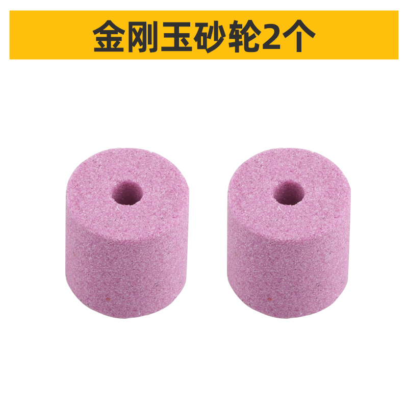 Portable drill bit artifact, twist rotor polisher, electric universal