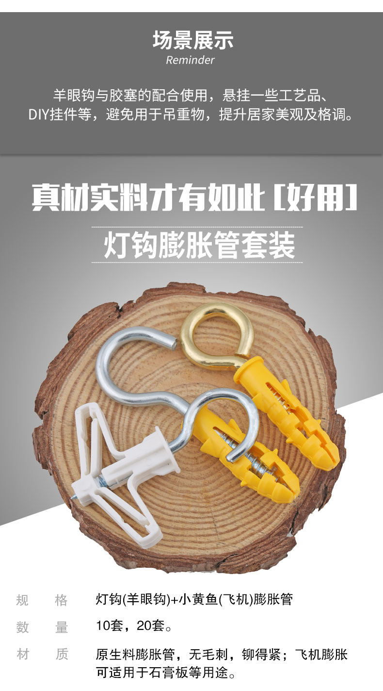Маленькая желтая лампа Croaker Hook_01.jpg