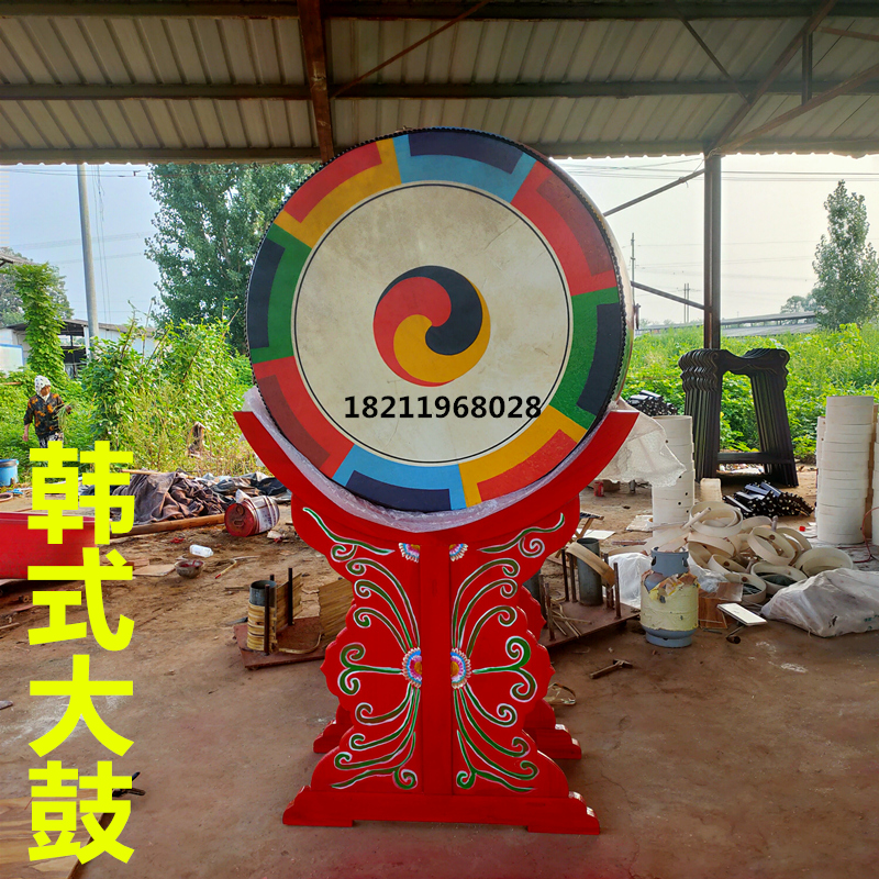 Buffalo drum 24 inch Korean drum 1 m North Korean drum colored drum solid wooden drum shelf display