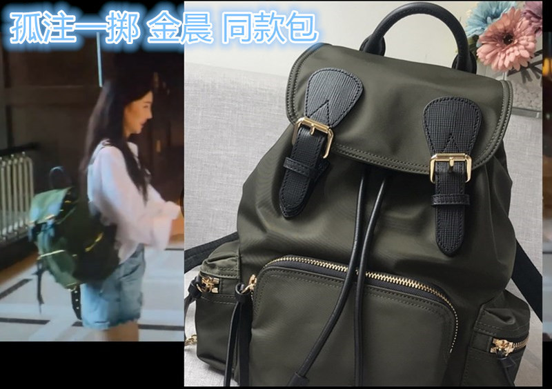 All-Or-Nothing Jin Chen Anna Zang Hai Chuan Xiao Zhan's Same Style Backpack Jiang Yan Nylon Travel Backpack Couple Backpack