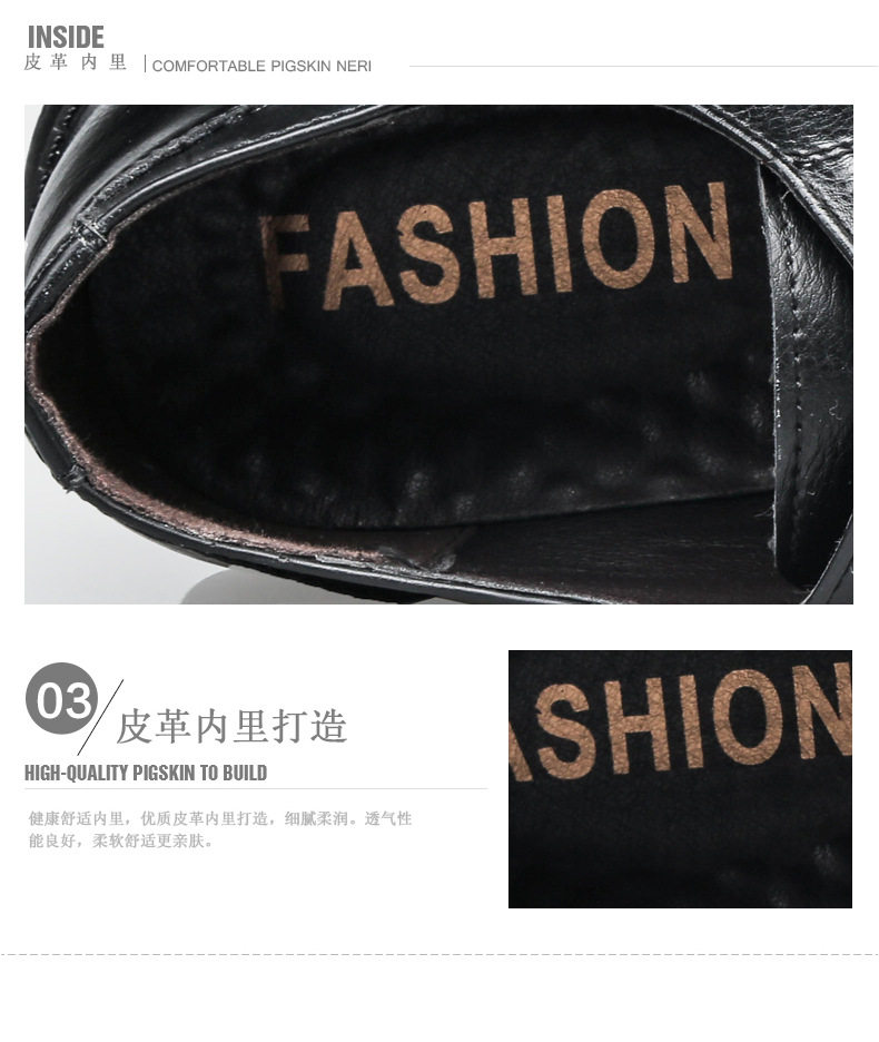 Детали модель Copy_07