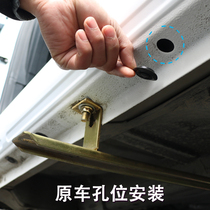 Suitable for 22 models Beijing Hyundai brand new ix35 foot pedal original plant Yingbin retrofit 21 IX35 side pedals