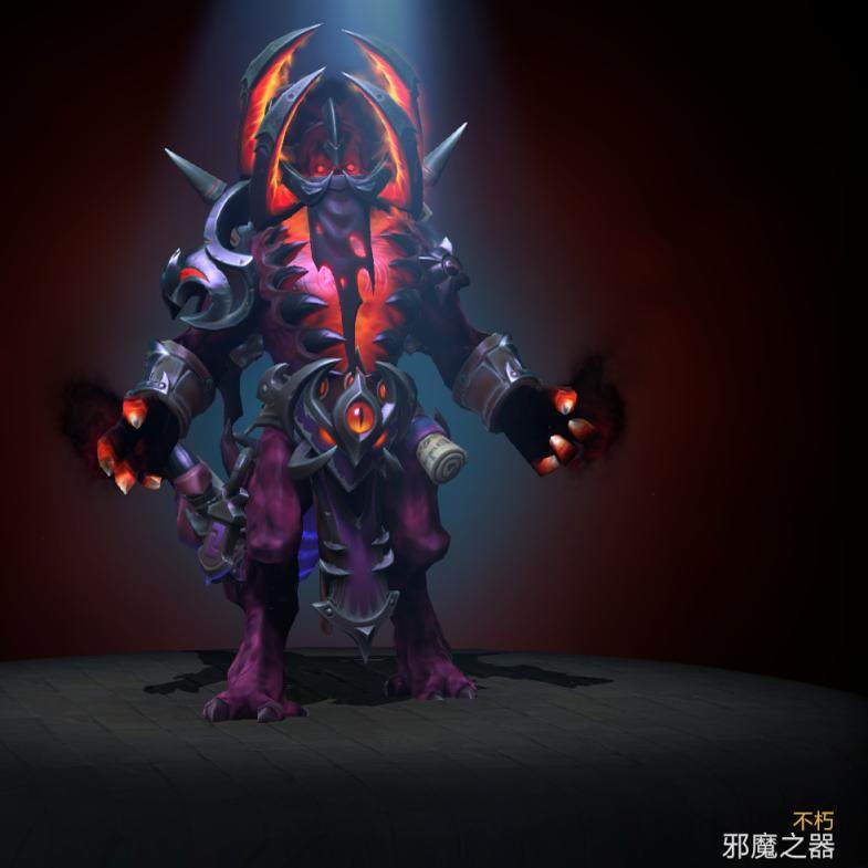 dota2暗影恶魔毒狗邪魔之器套迎霜节宝瓶不朽隆冬英雄一个月礼物