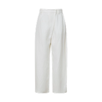 (Egg-shaped pants series) Masfil 2024 summer new commuter simple white wide-leg pants for women