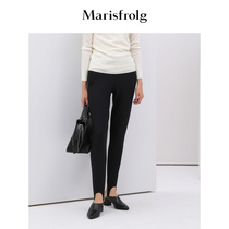 Marisfrolg Marisfrolg black slacks womens 2019 autumn new pencil pants slim slim pants