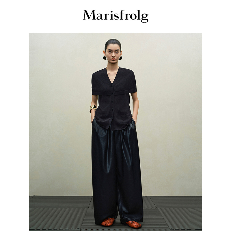 [Eco-Friendly Pu Leather] Marisfrolg 2022 Autumn New Black Straight Casual Wide-Leg Leather Pants
