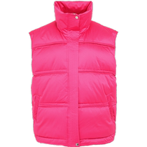 (Qingyun Down) Masfiel Autumn New Rose Red Stand Collar White Goose Down Silhouette Down Vest for Women
