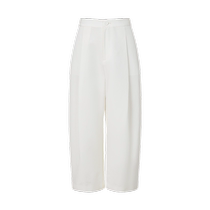 (Egg-shaped pants series) Masfil 24 summer new fashion casual trousers white loose straight banana pants