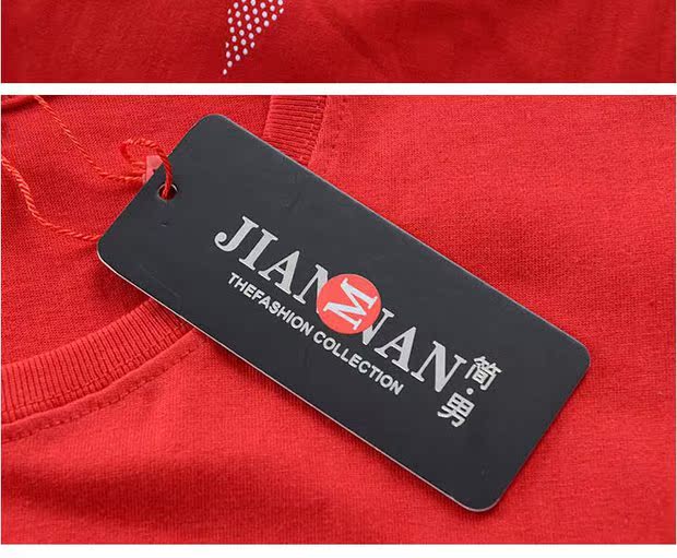 Mùa hè mới cho nam cotton ngắn tay áo thun cổ tròn cộng với phân bón XL chất béo năm sao nửa tay áo 5XL quần áo nam Mẫu áo phông nam đẹp 2020