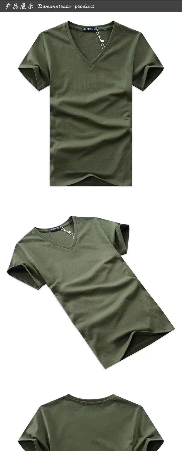 Mùa hè nam V-cổ thuần áo thun trắng nam tay ngắn màu rắn 5XL nửa tay mập mạp cỡ lớn nam tính từ bi áo tommy